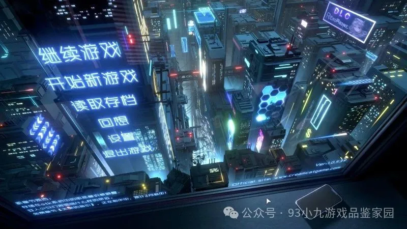 【特工17同类型的神作】神秘手机Erophone:Re V1.1.236官中 【动态】