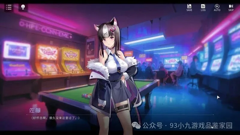 描述