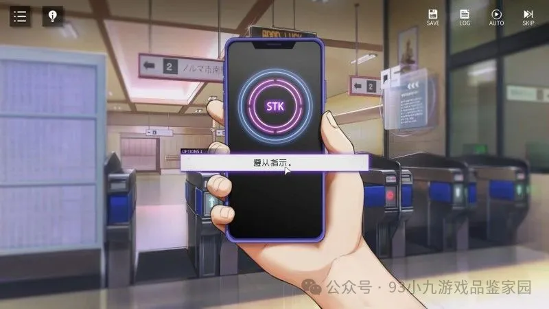 描述